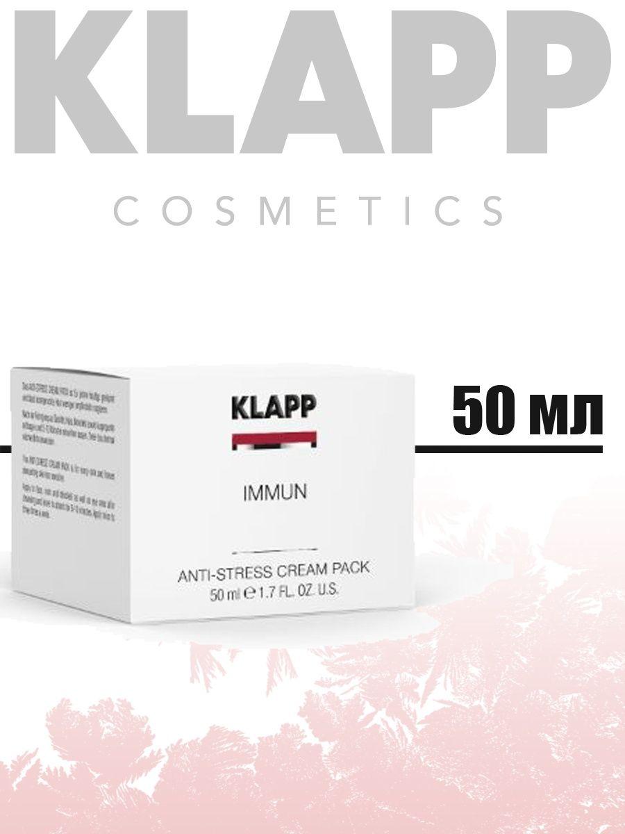 Anti stress cream. Klapp Immun Repair Cream Concentrate. Klapp Immun ночной крем. Klapp a Classic Cream, 50 мл. Клапп moist крем.